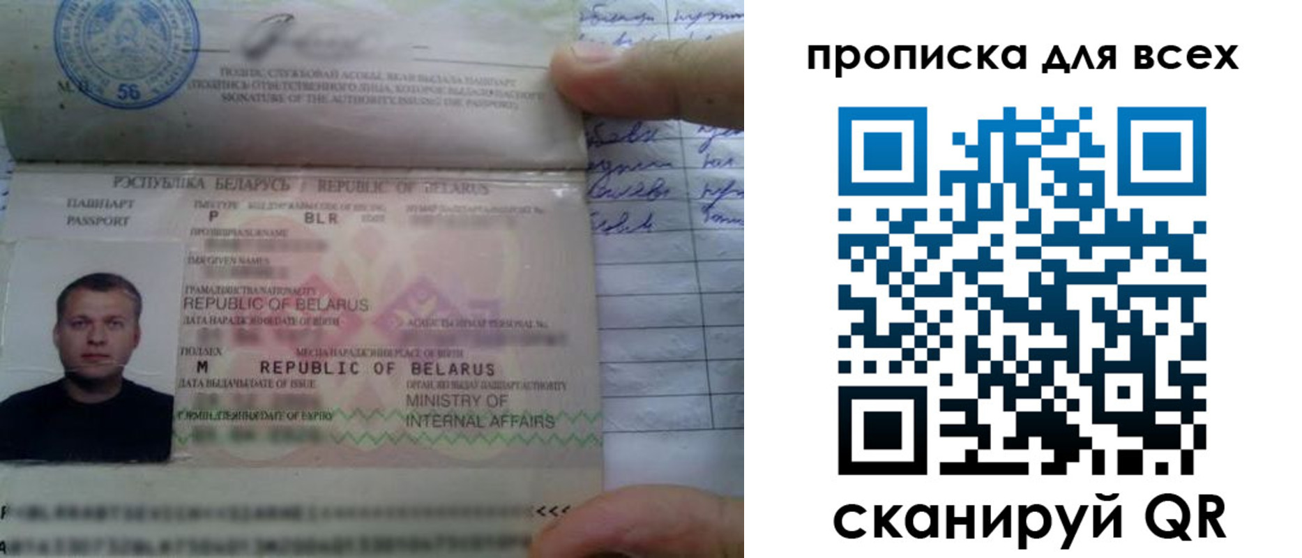 найти адрес прописки в Ахтубинске